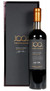 Toro Albala 100 Centenario Single Cask Pedro Ximenez NV (750ML)