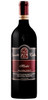 Leonetti Cellar Merlot 2023 (750ML)